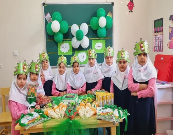 جشن قرآن