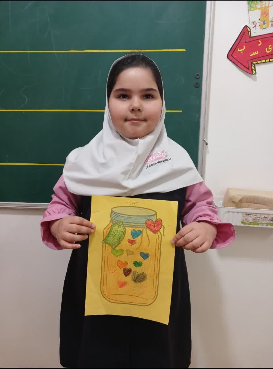 تقویت مهارت اجتماعی